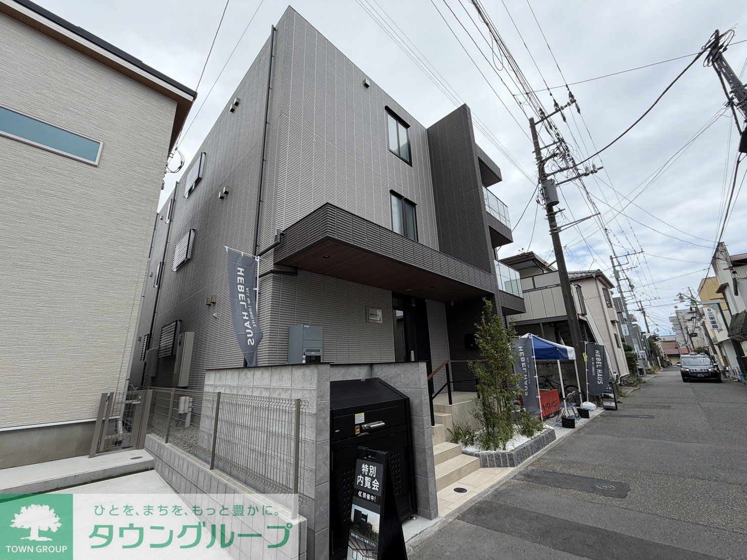 建物外観