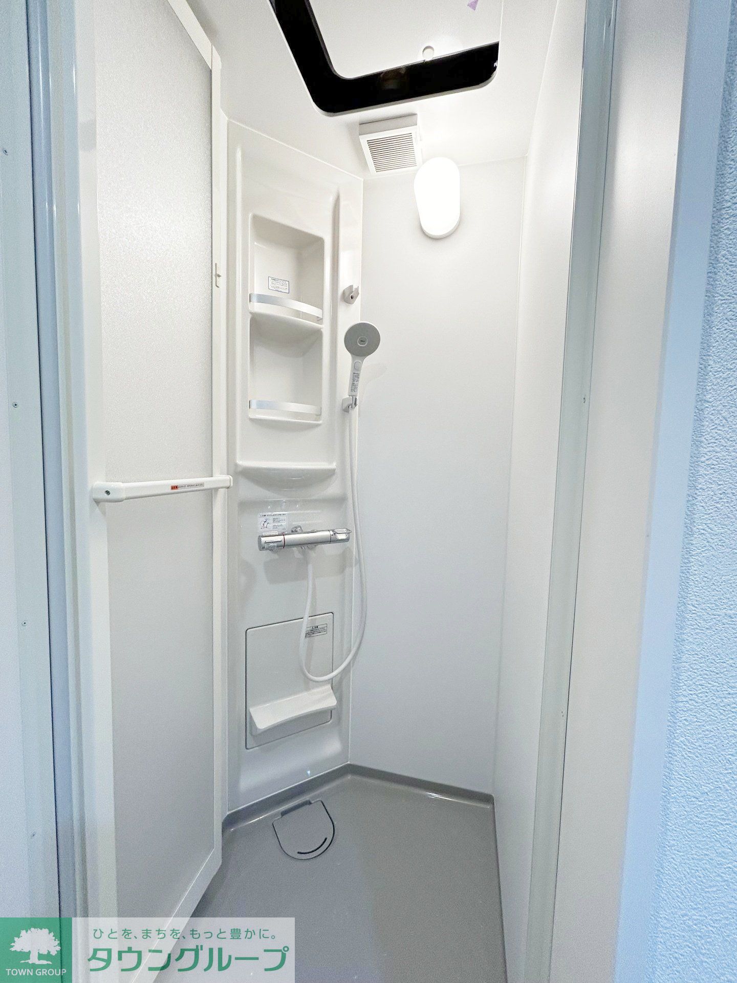 シャワールーム