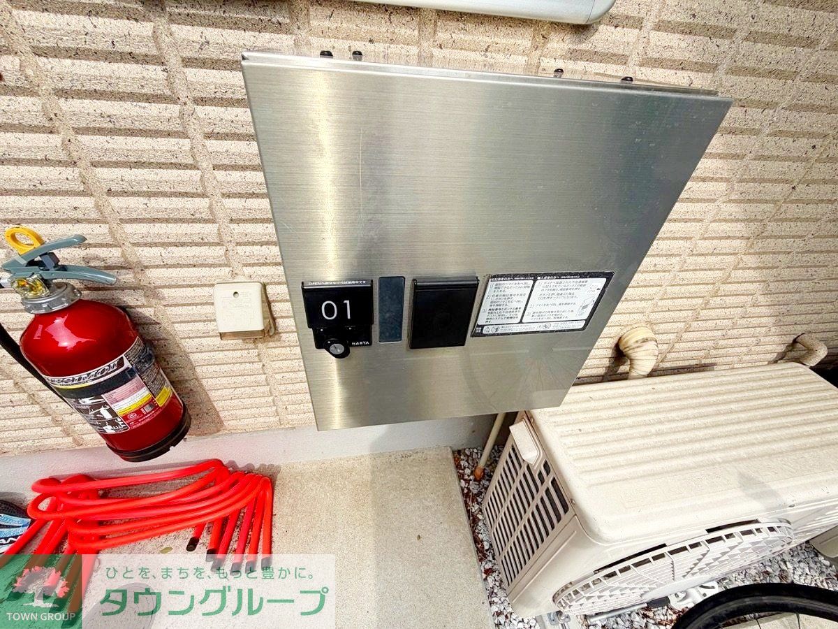 その他