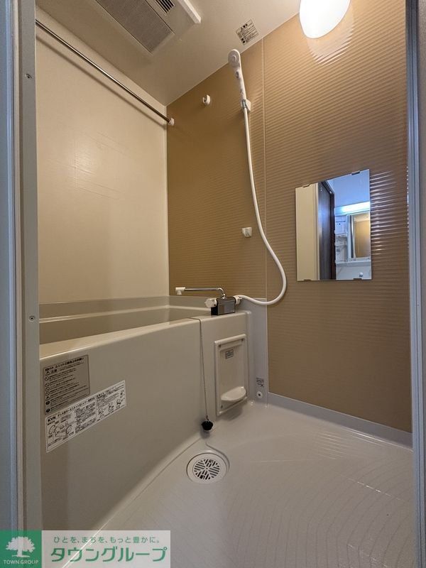 シャワールーム