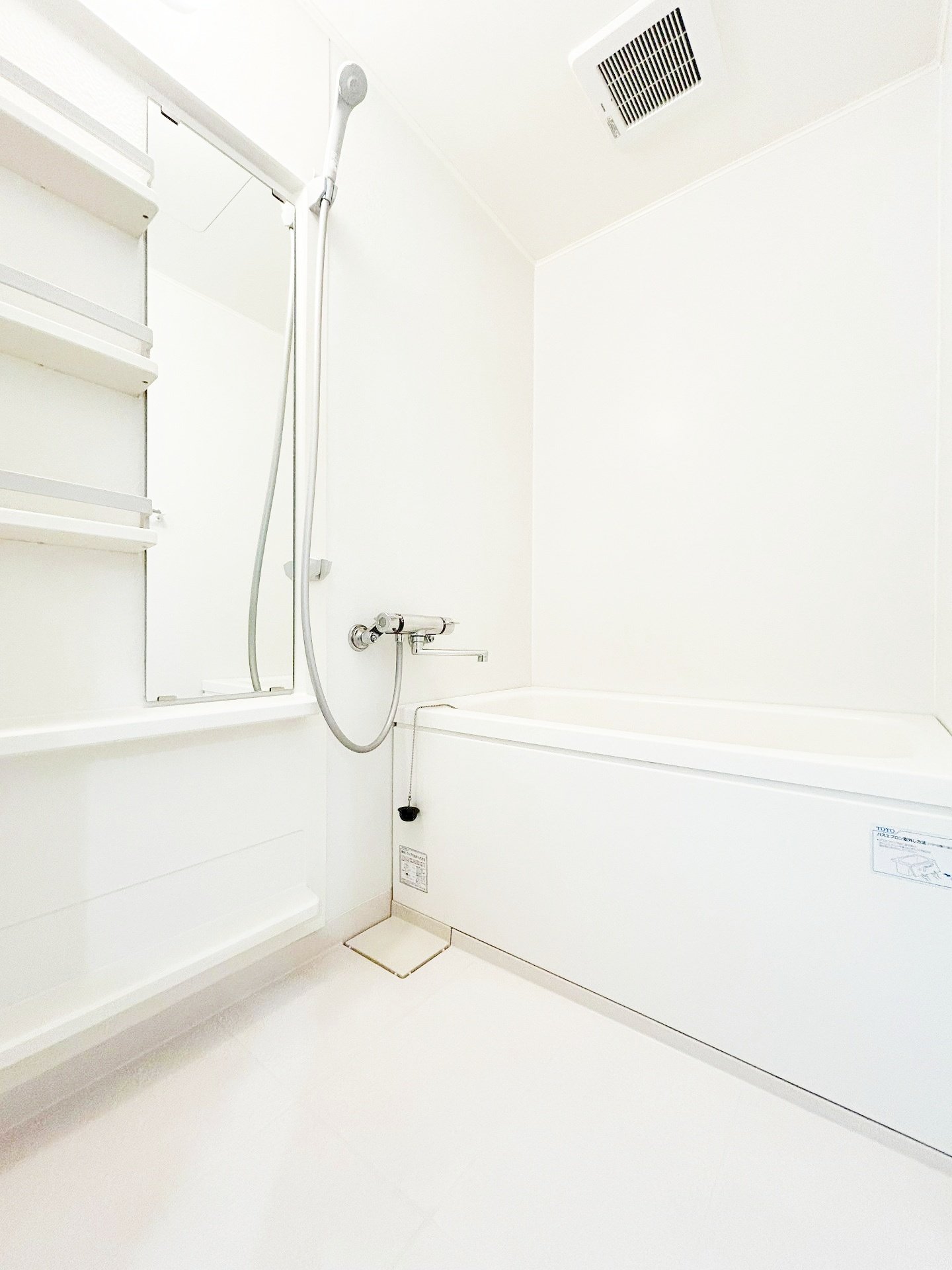 シャワールーム