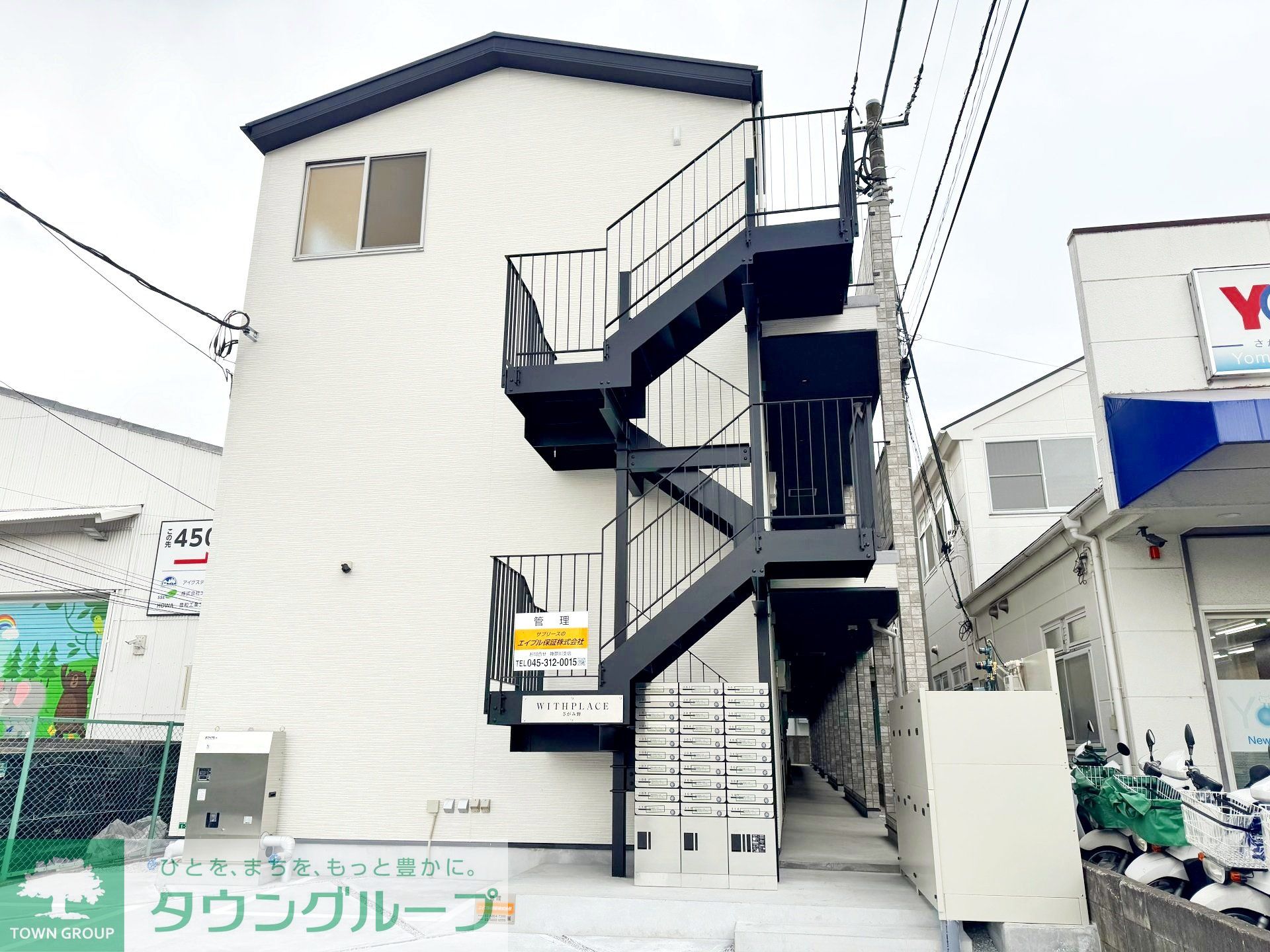 建物エントランス