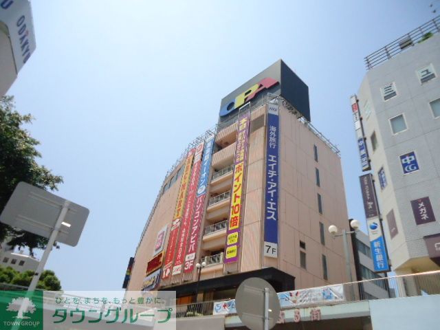 周辺