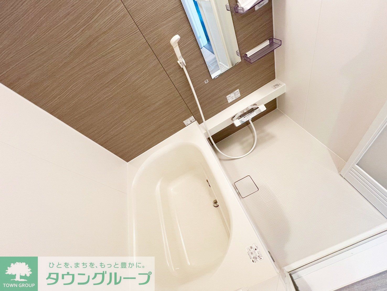 シャワールーム