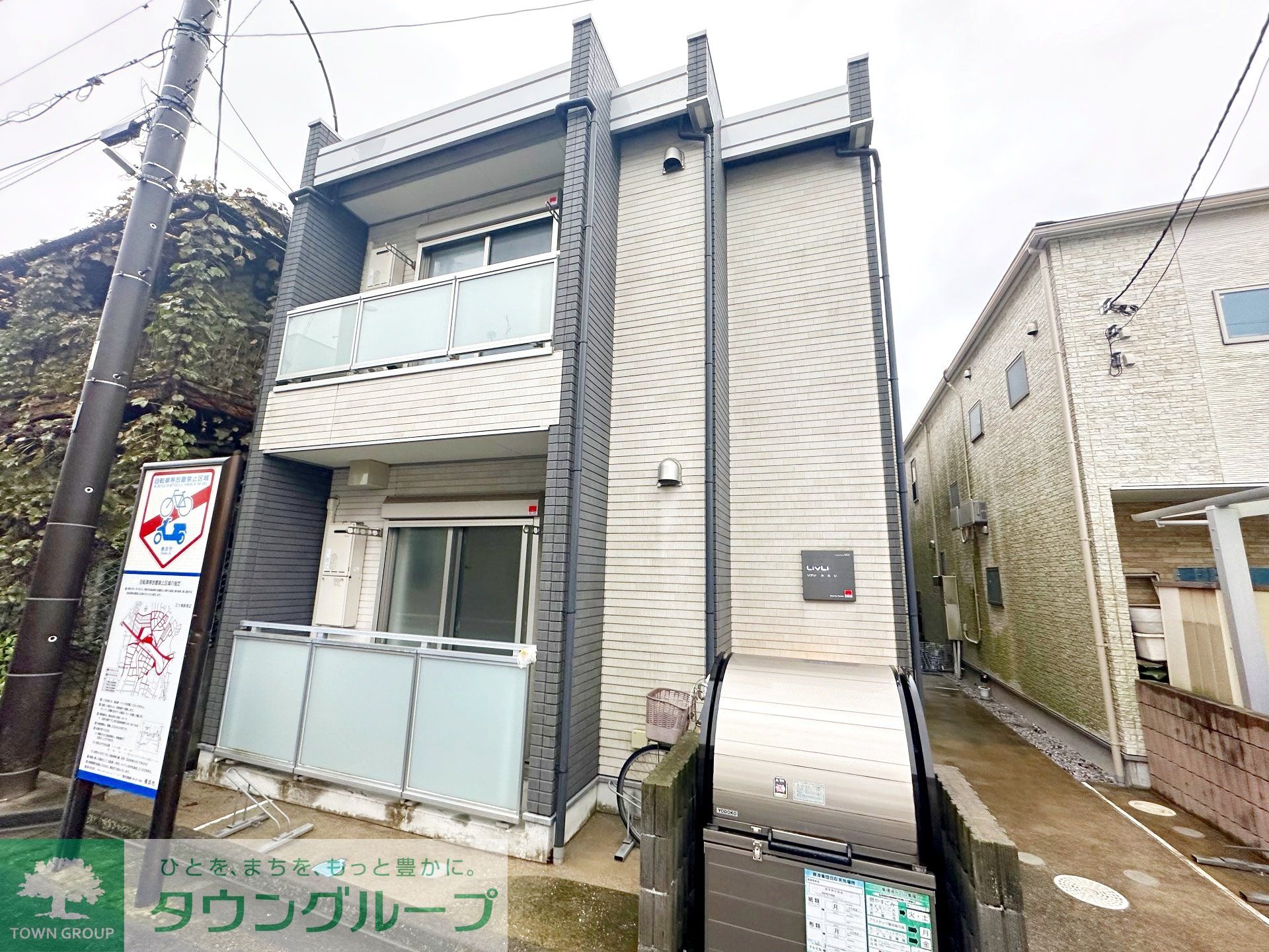建物外観
