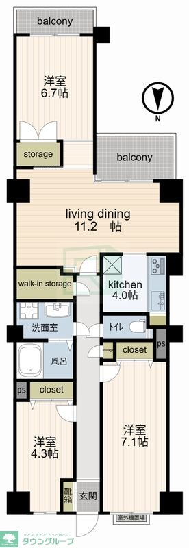 サムネイルイメージ