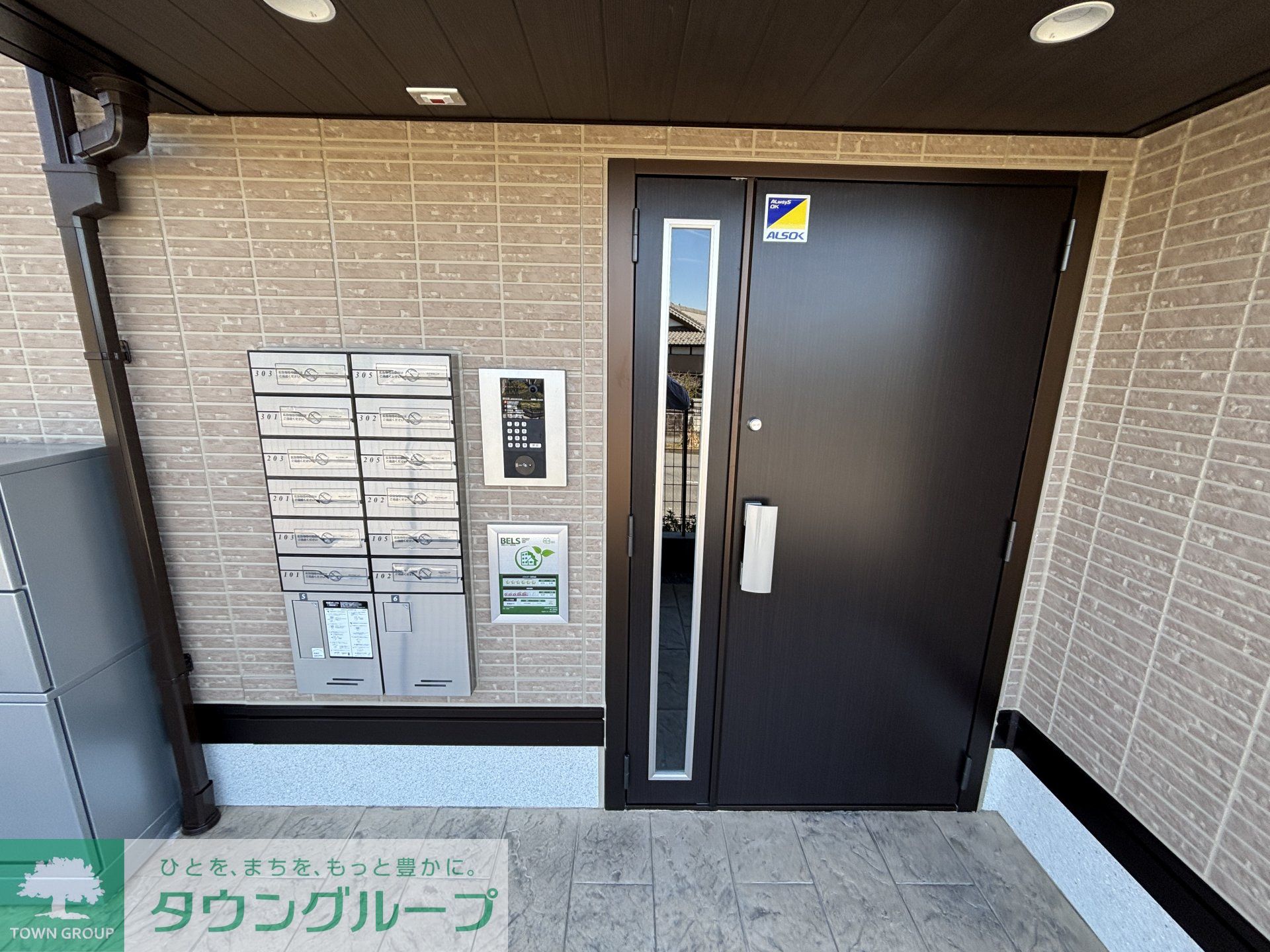 建物エントランス