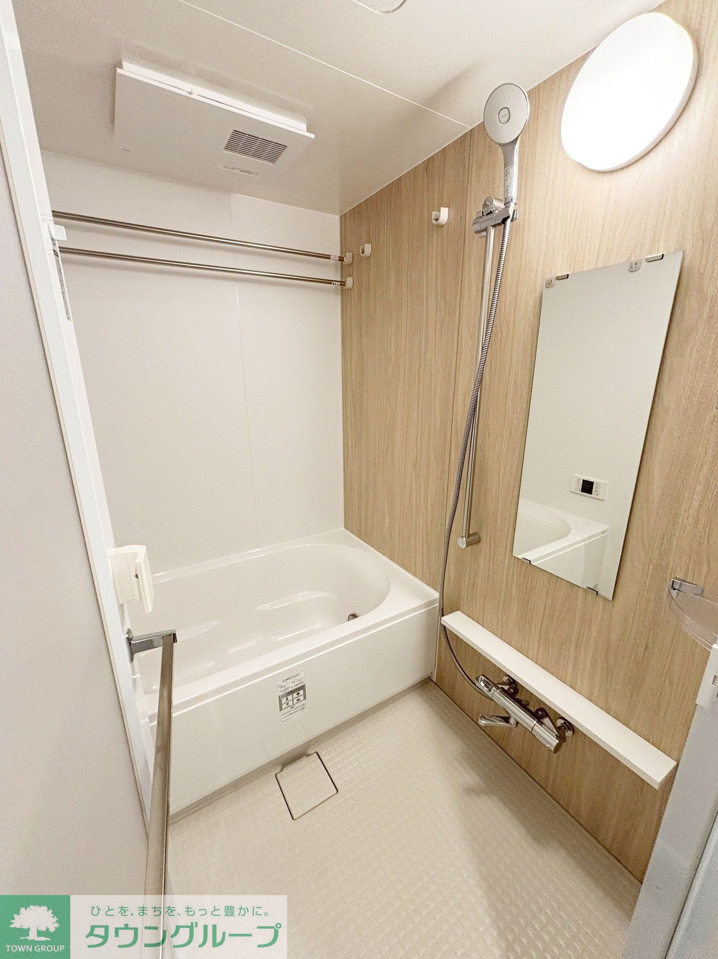 シャワールーム