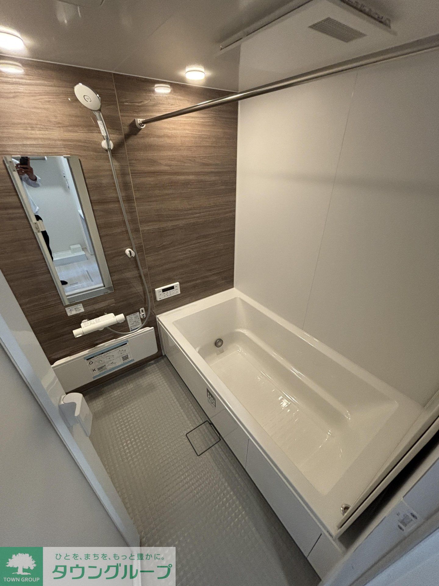 シャワールーム