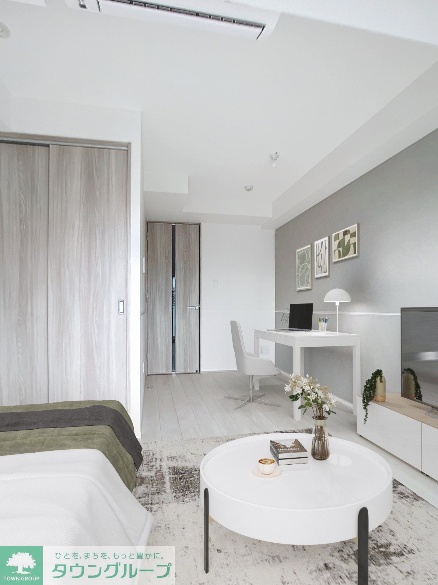 居室・リビング