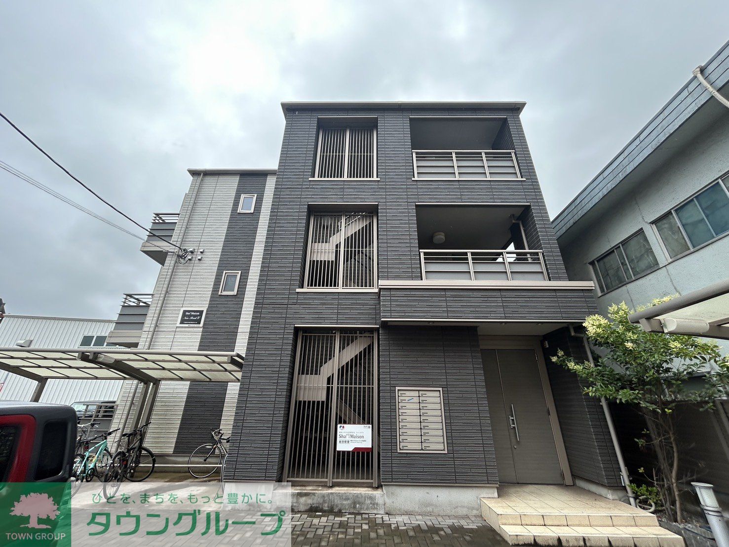 建物外観