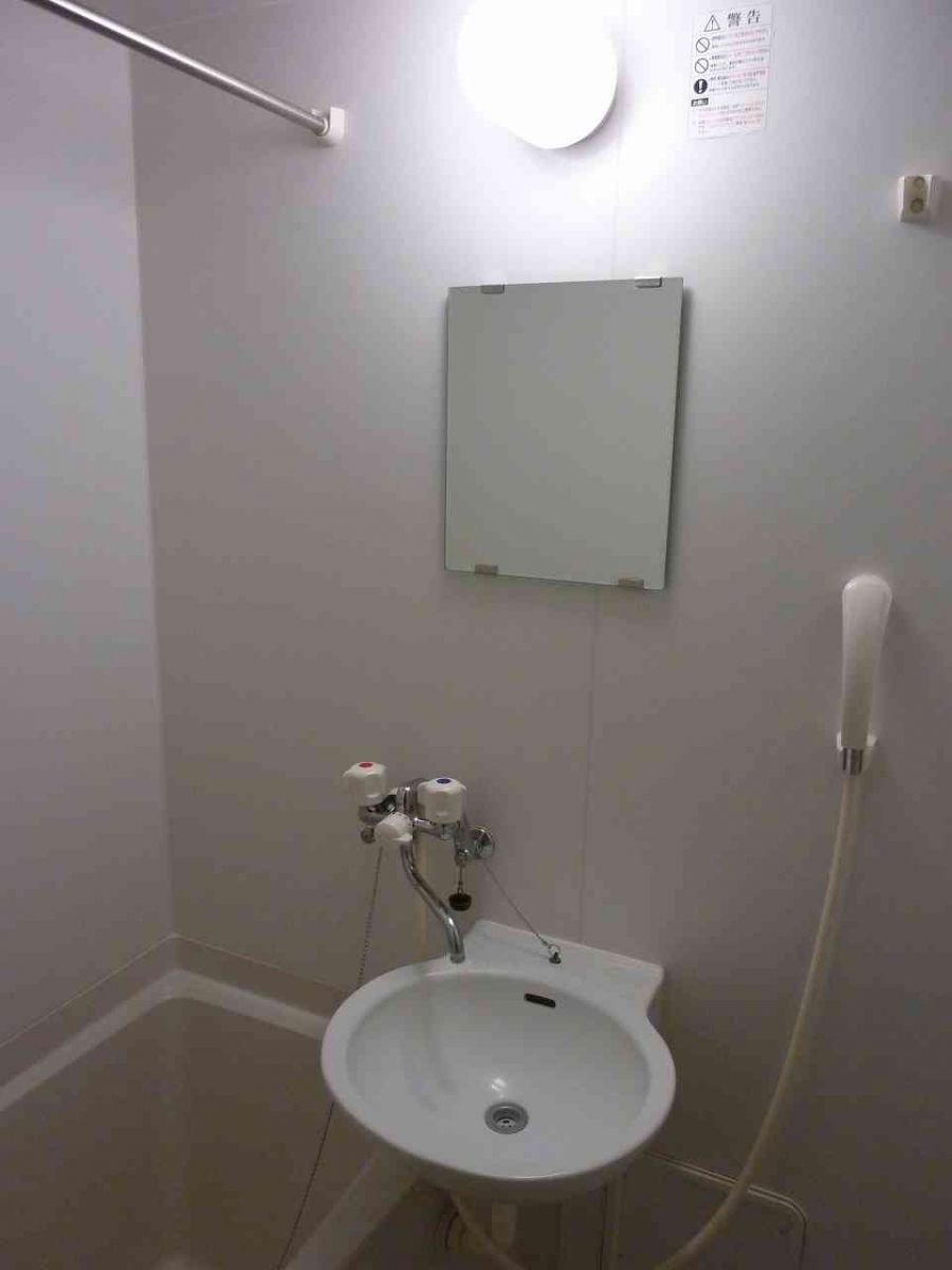 シャワールーム