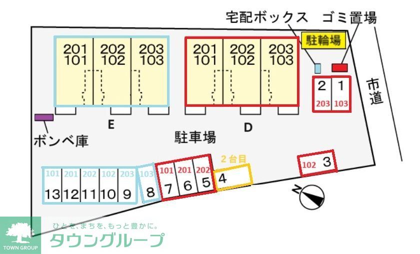 駐車場