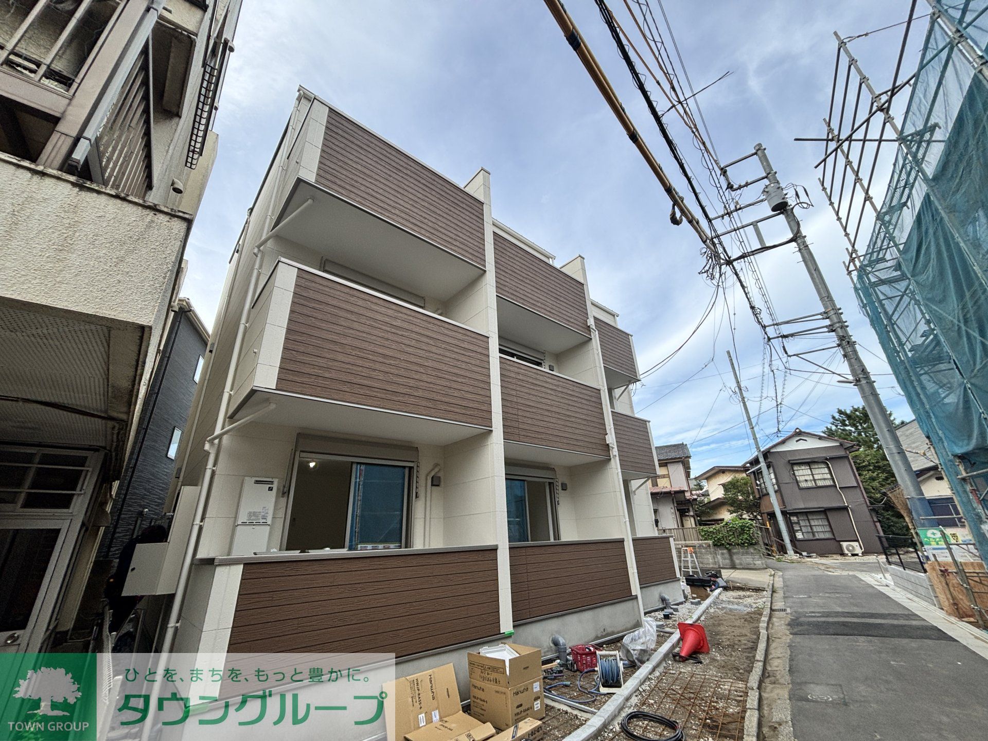 その他