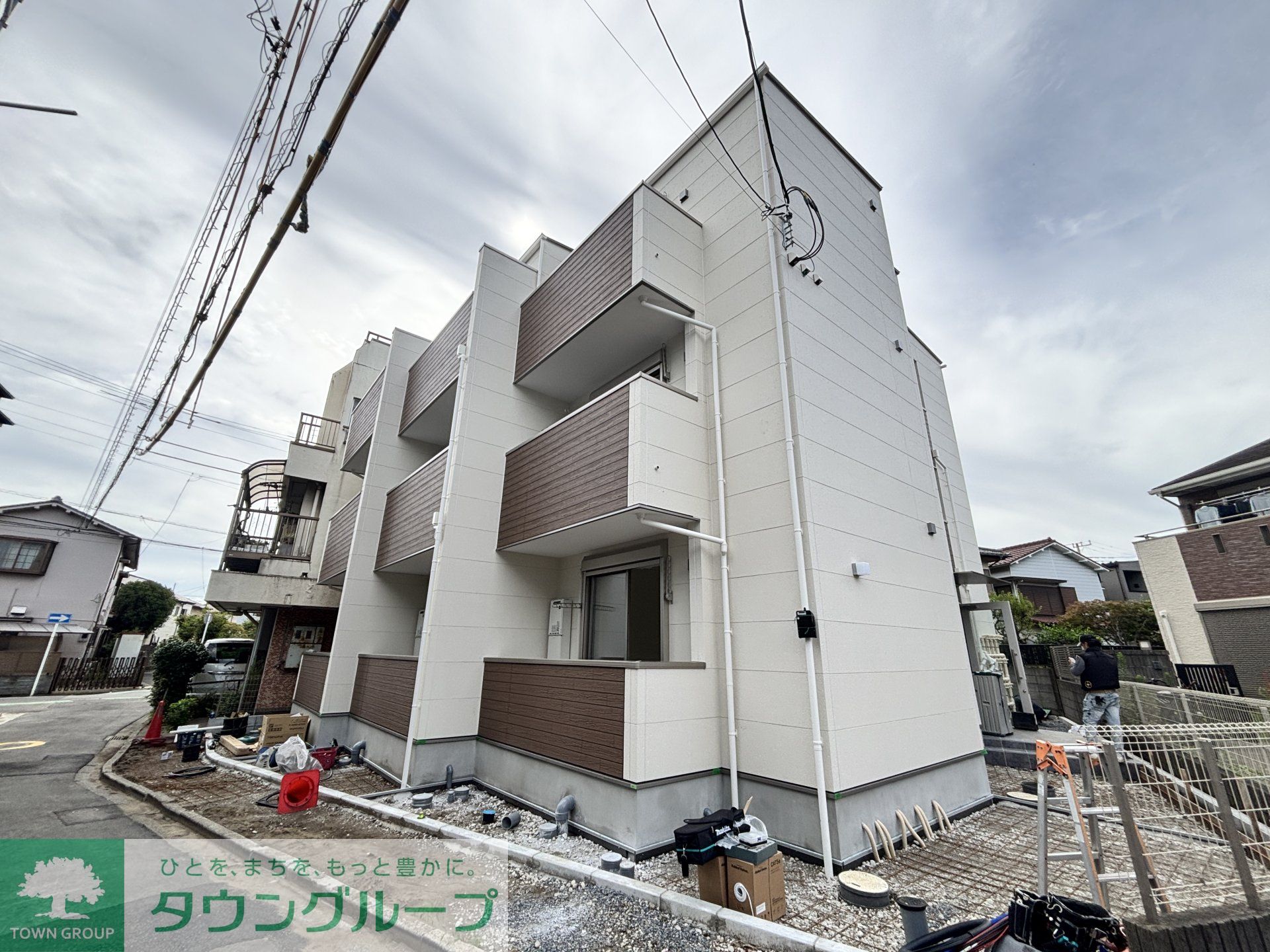 その他