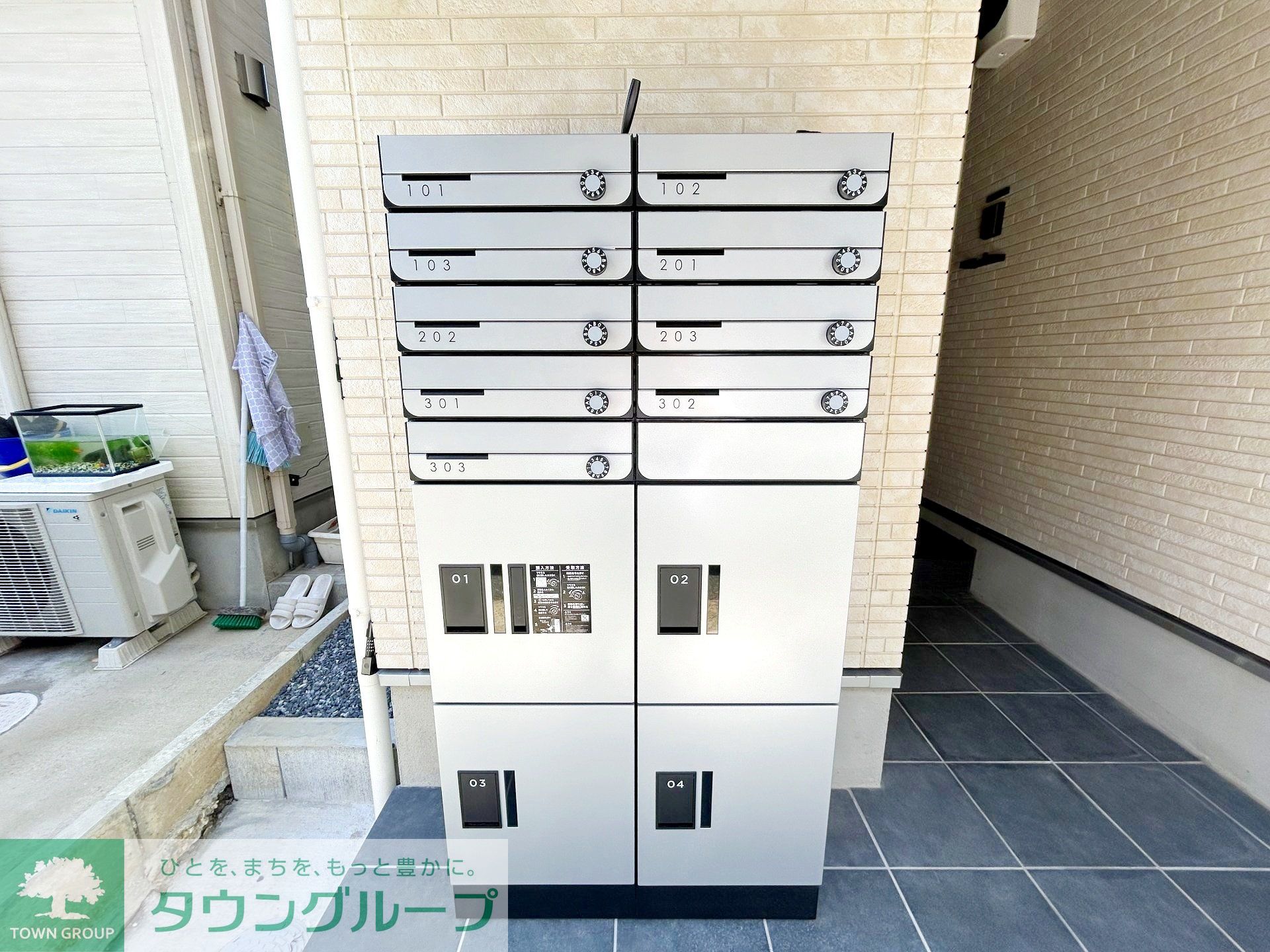 その他