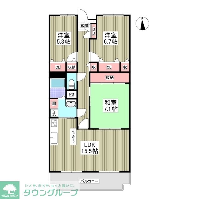 サムネイルイメージ