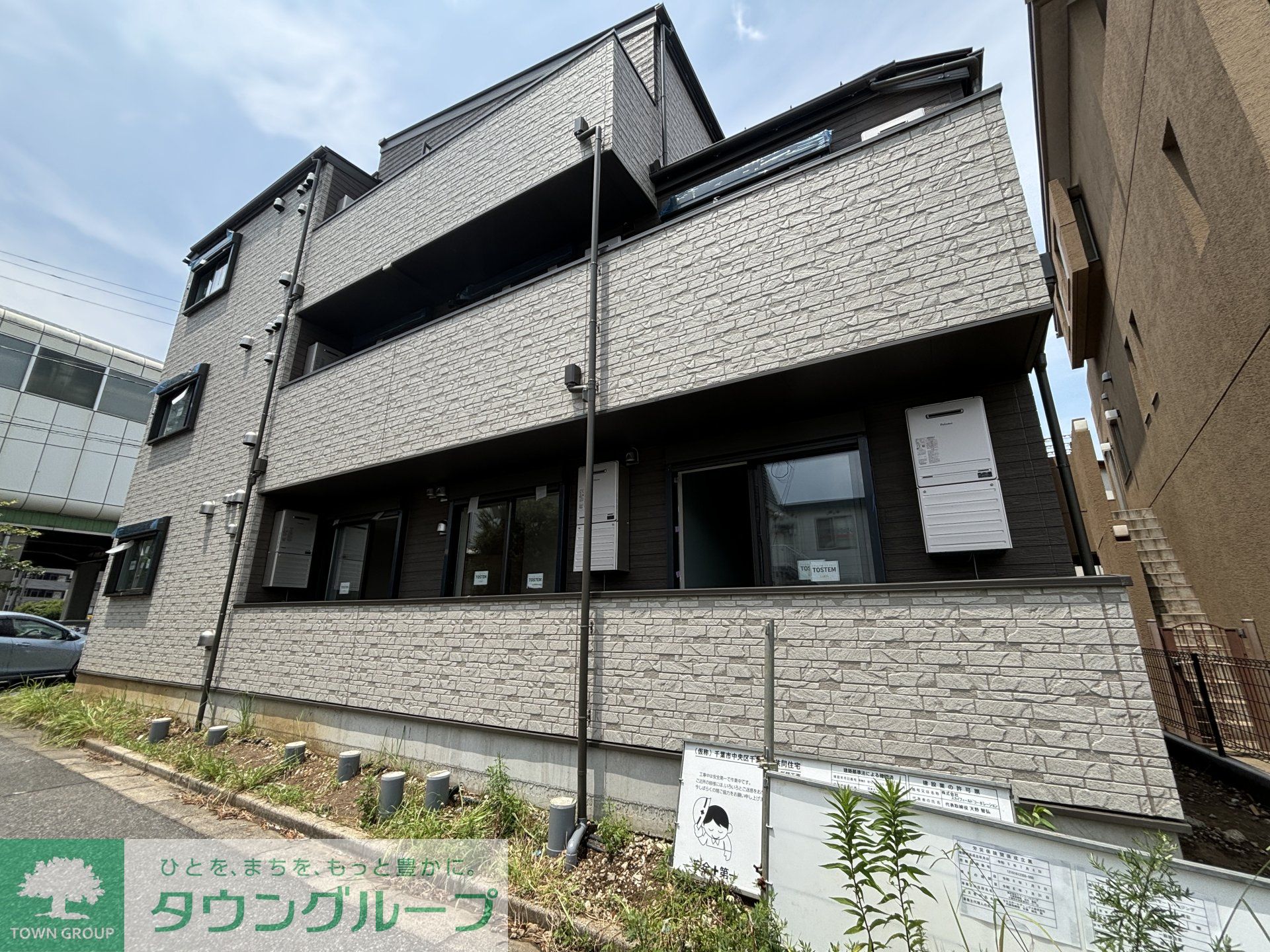 建物外観