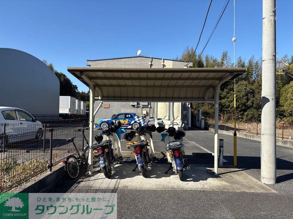 その他