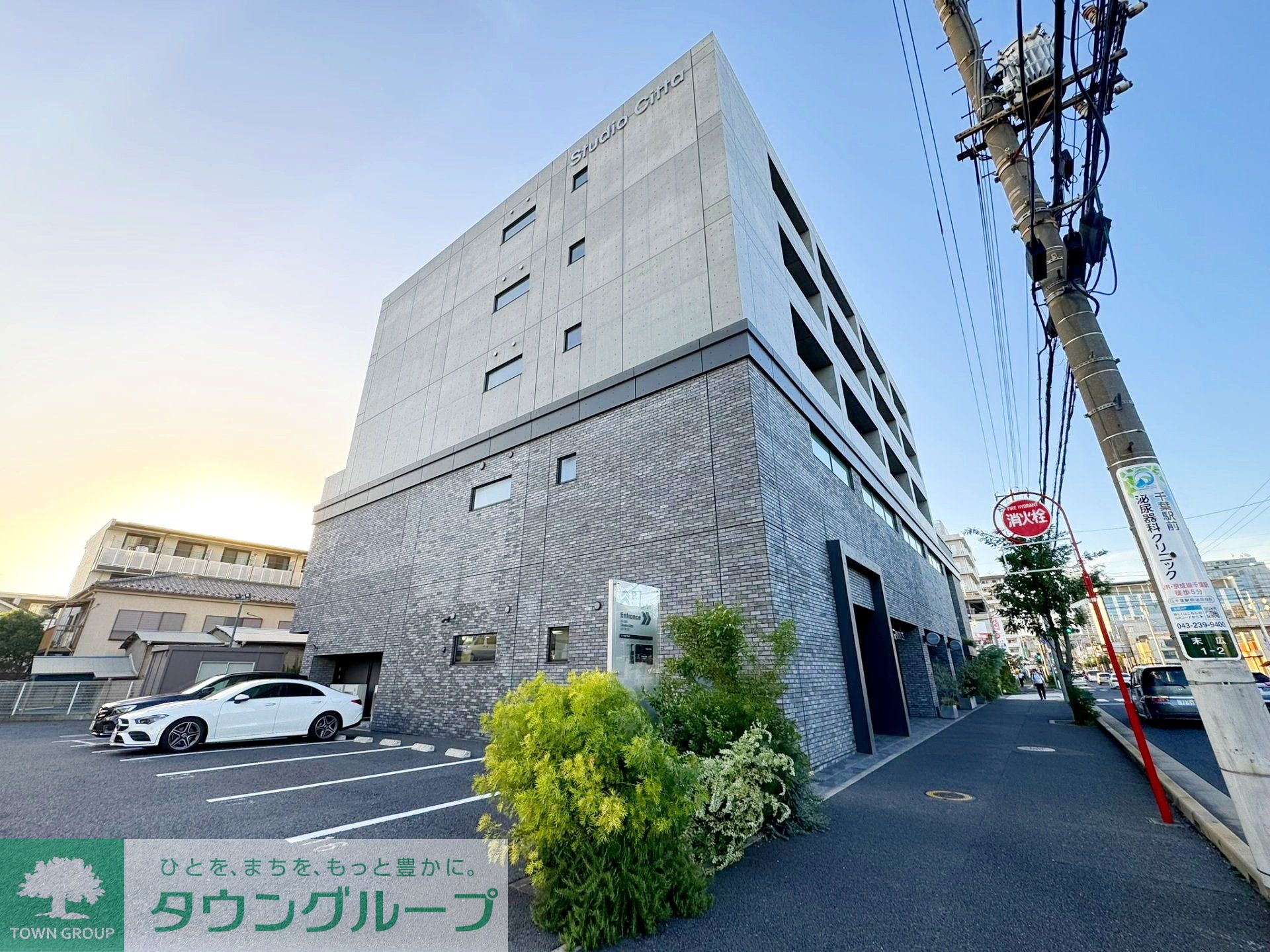 建物外観