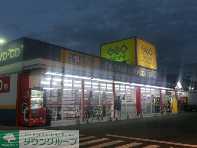 周辺