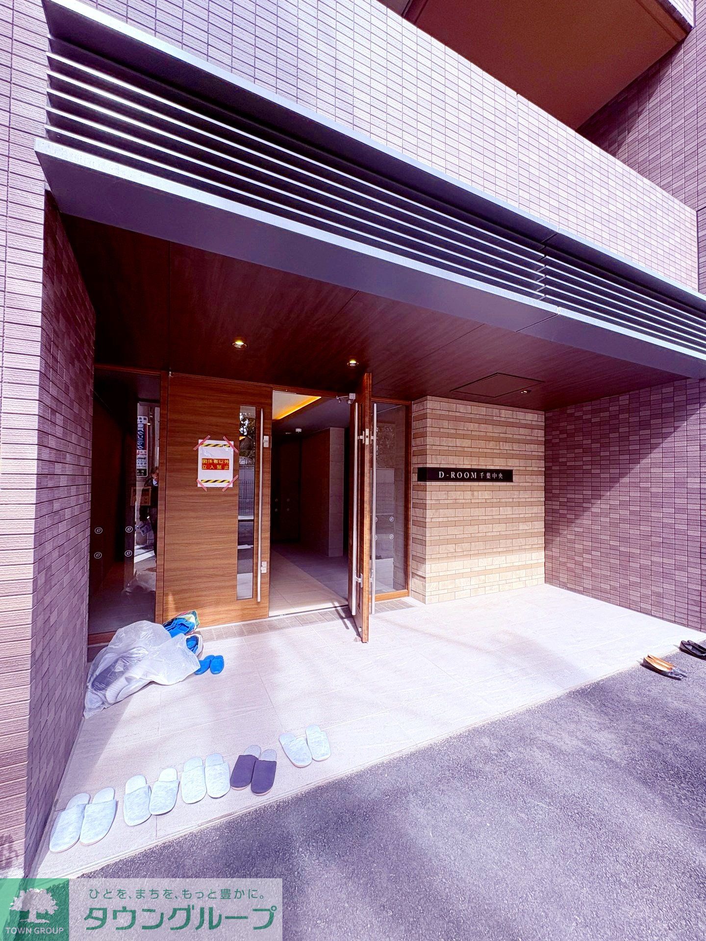 建物エントランス