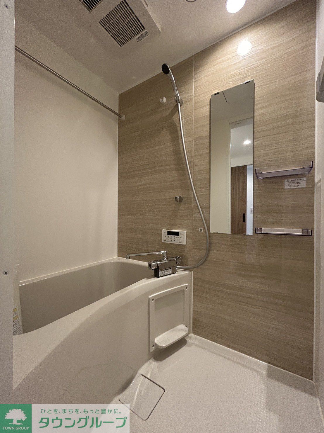 シャワールーム