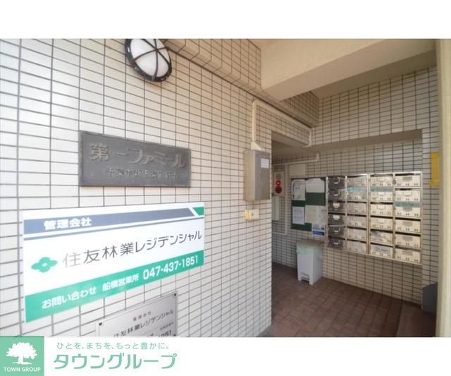 建物エントランス