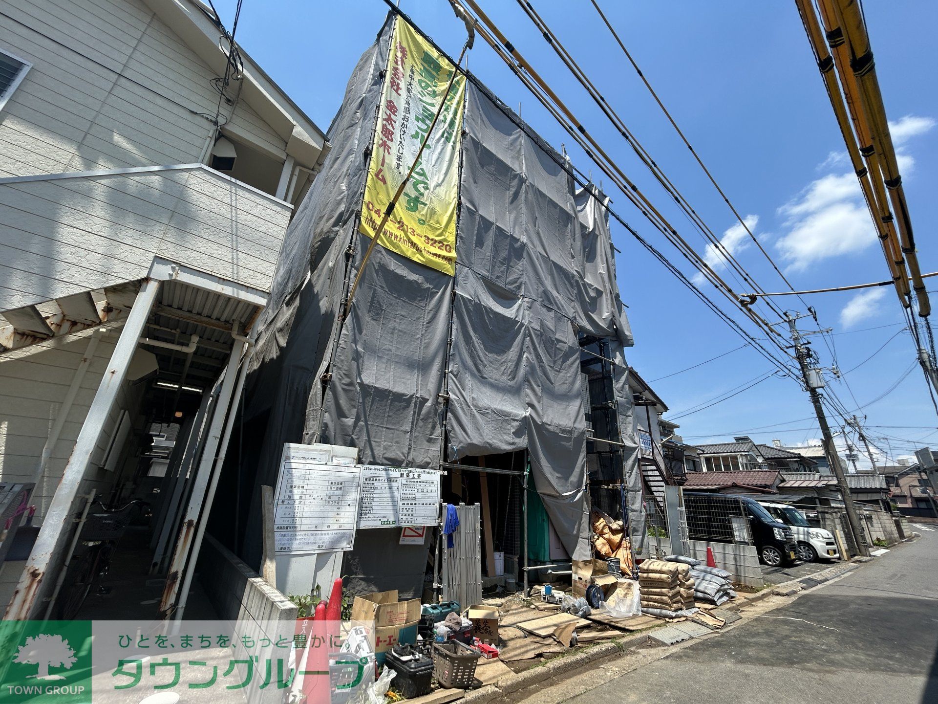 建物外観