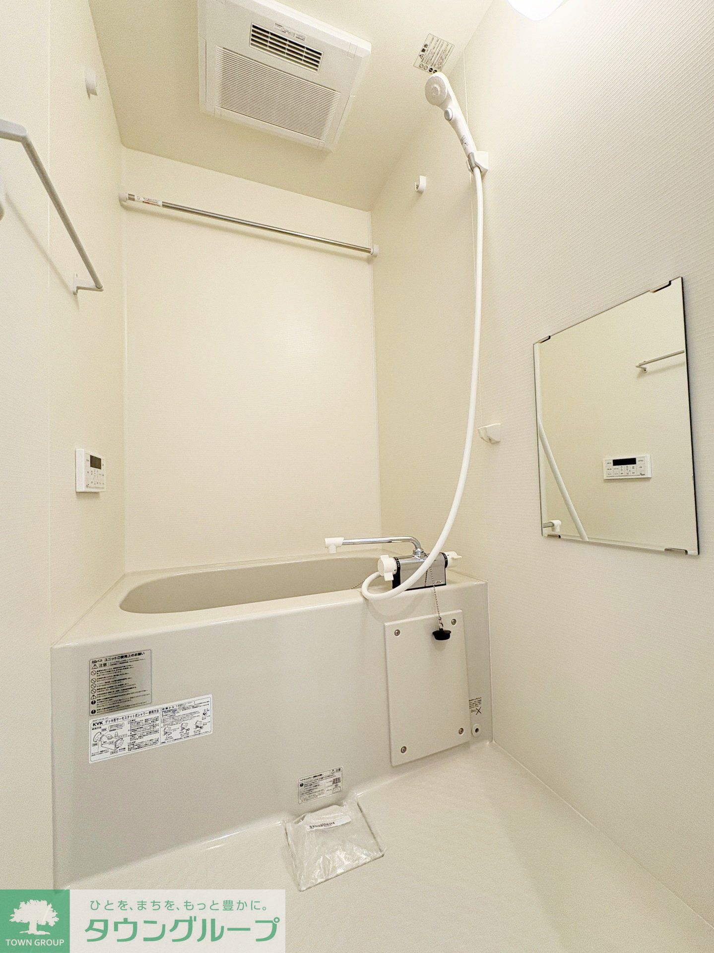 シャワールーム