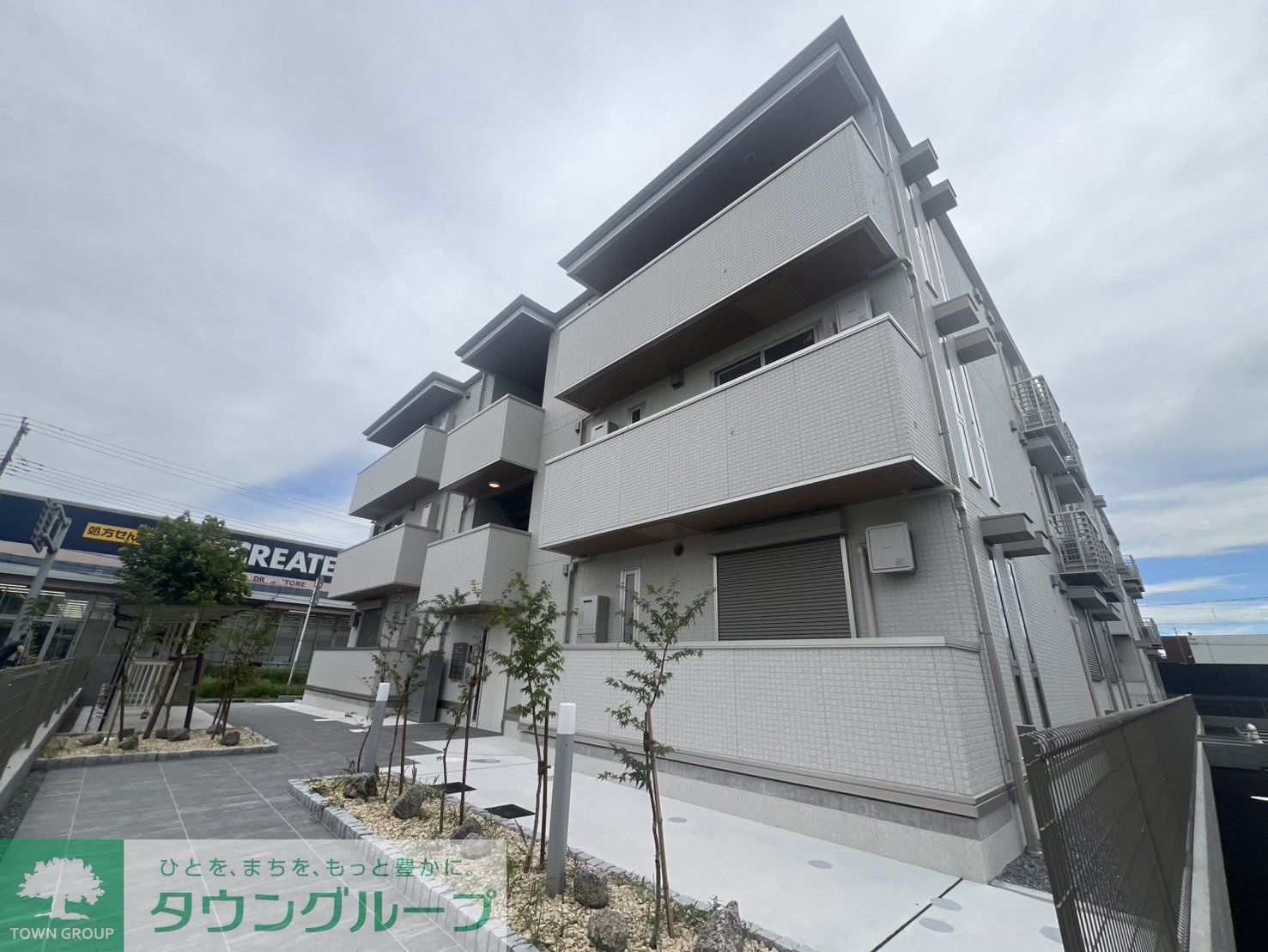 建物外観