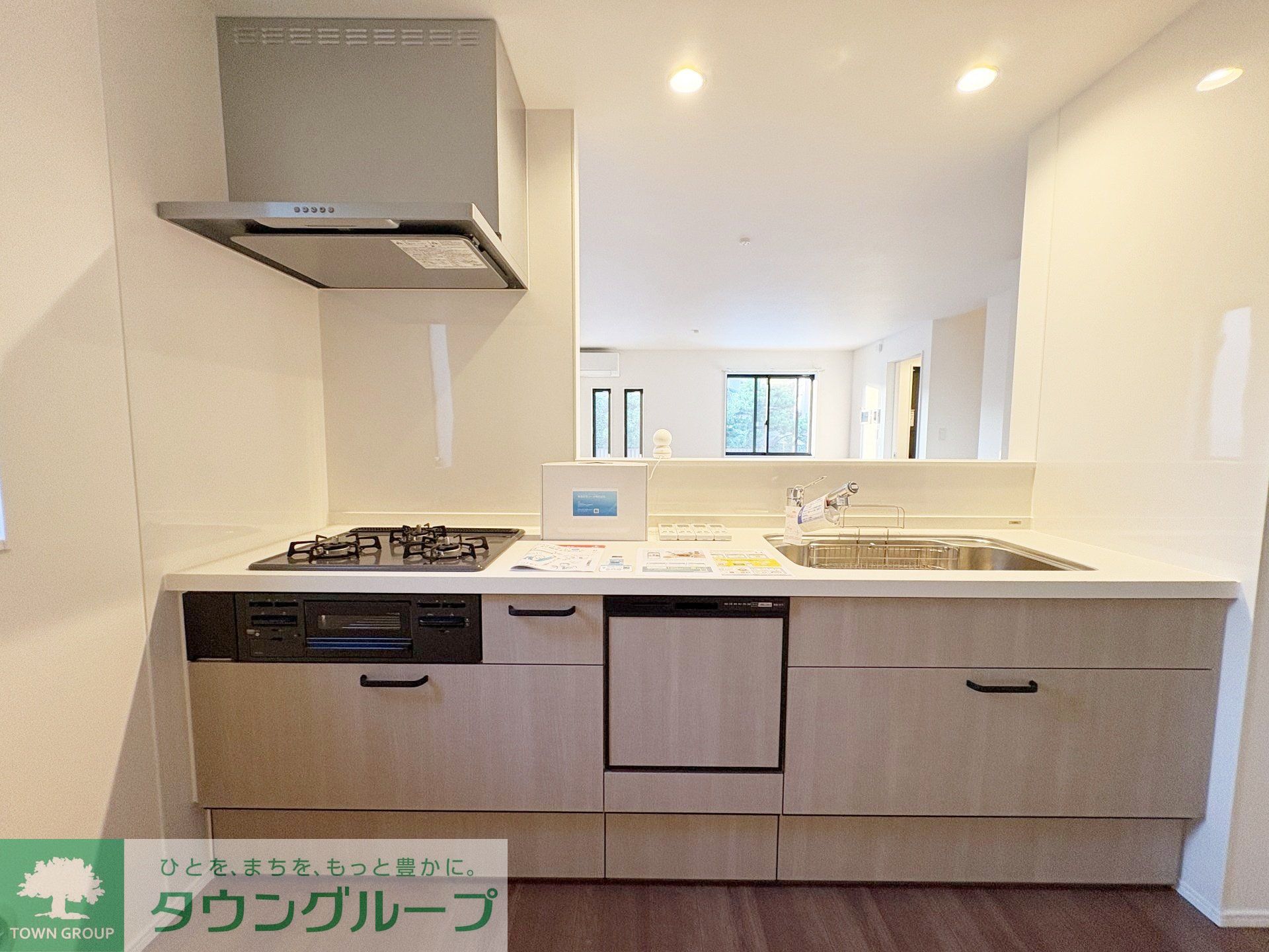 キッチン