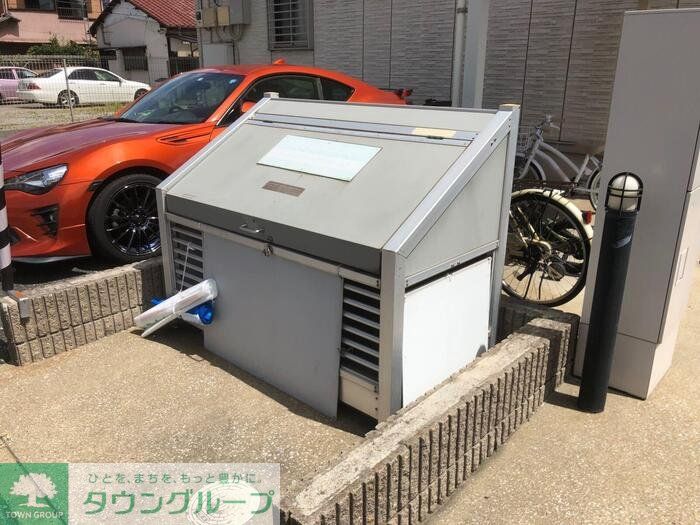 その他
