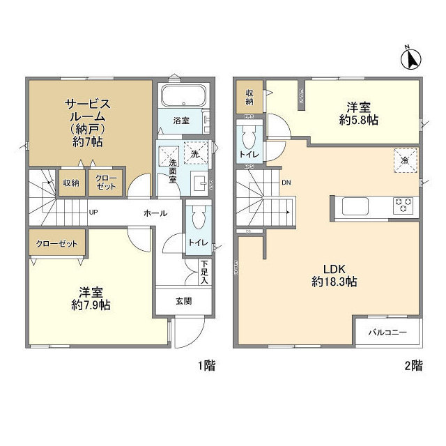 サムネイルイメージ