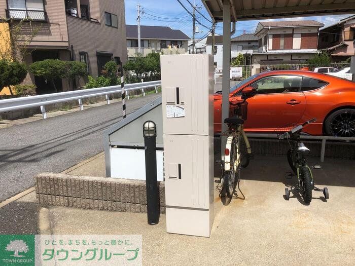 その他