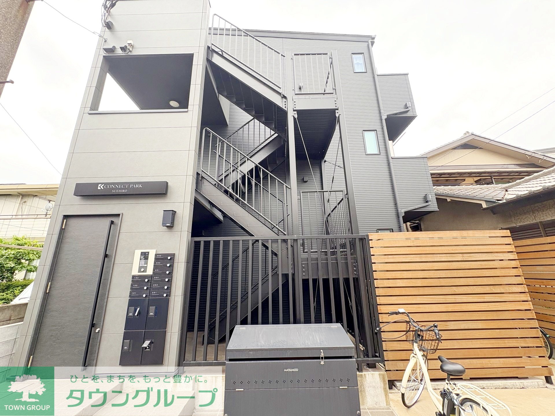 建物外観