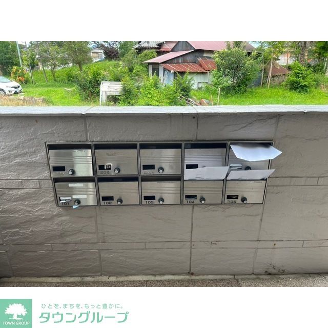 その他