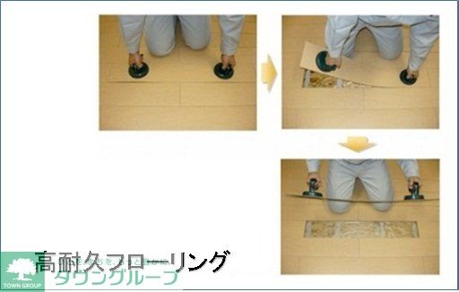 居室・リビング