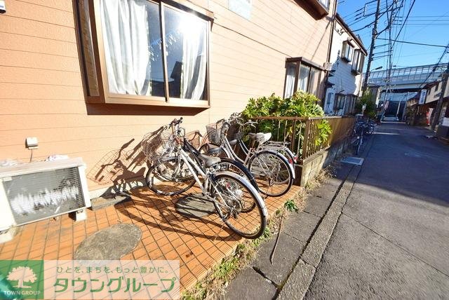 その他