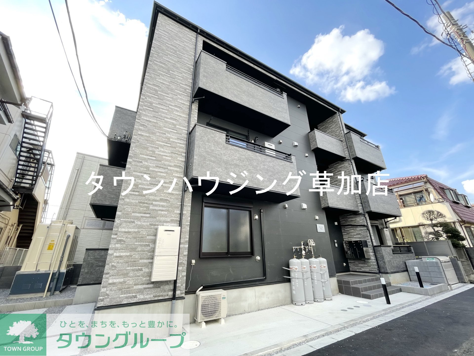 建物外観