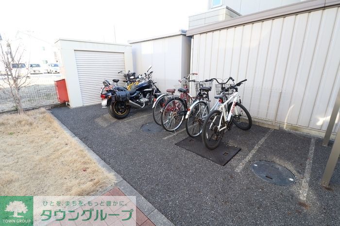 その他