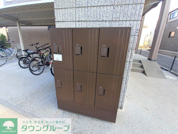 その他
