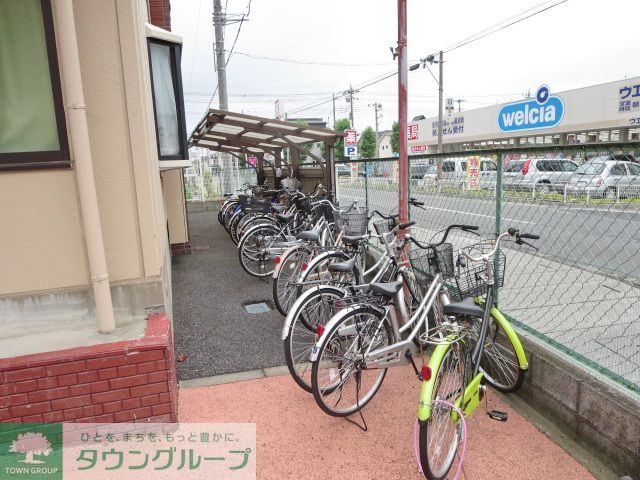 その他