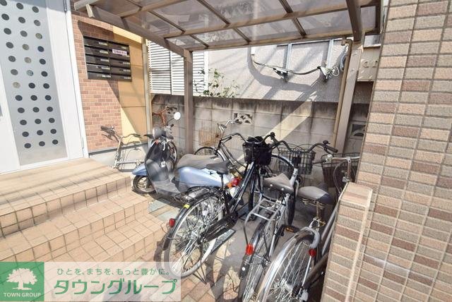 その他