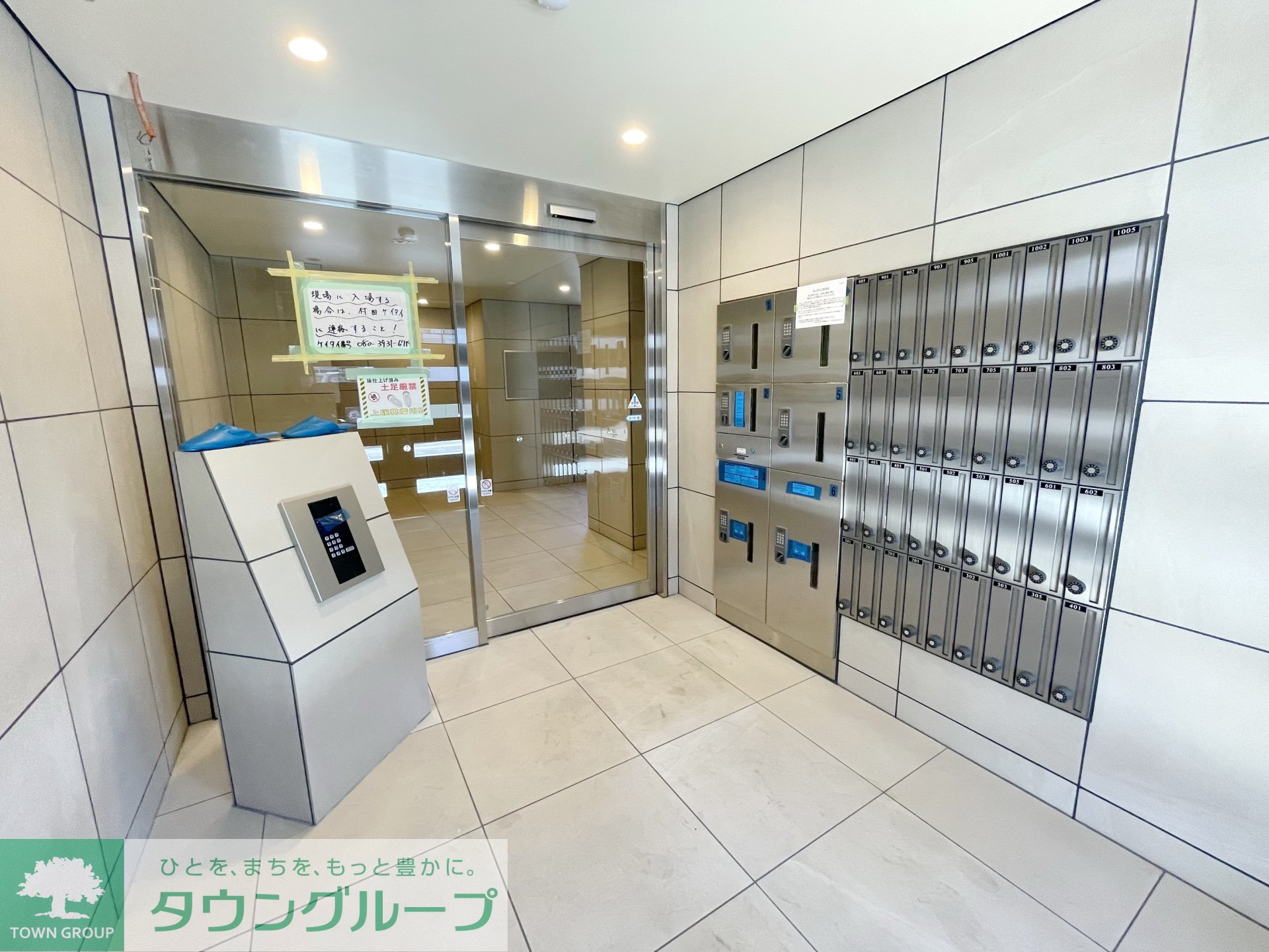 建物エントランス
