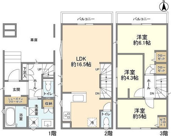 サムネイルイメージ