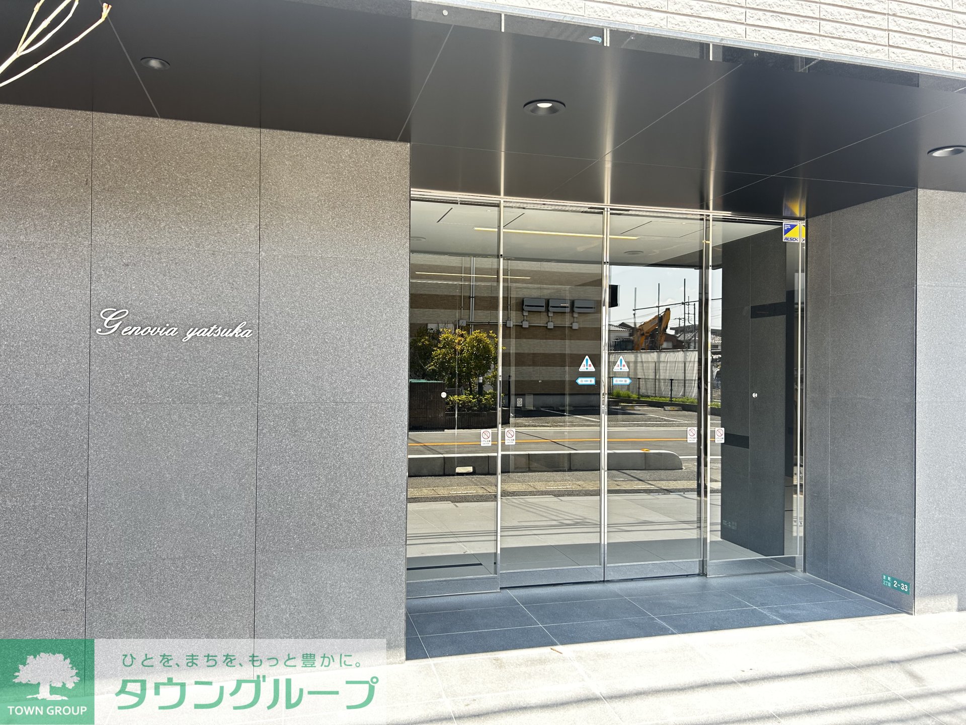 建物エントランス