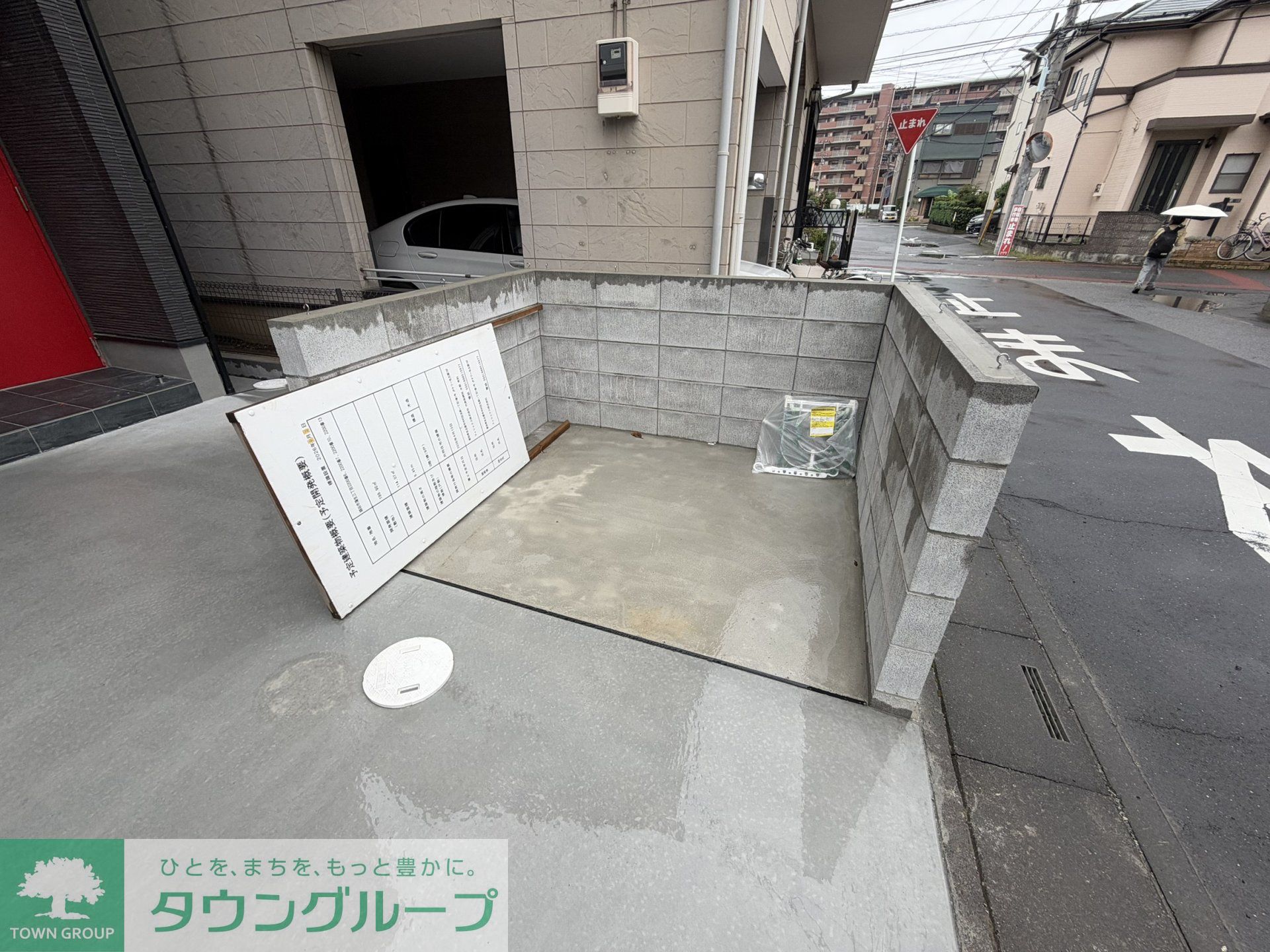 駐車場