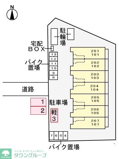 駐車場