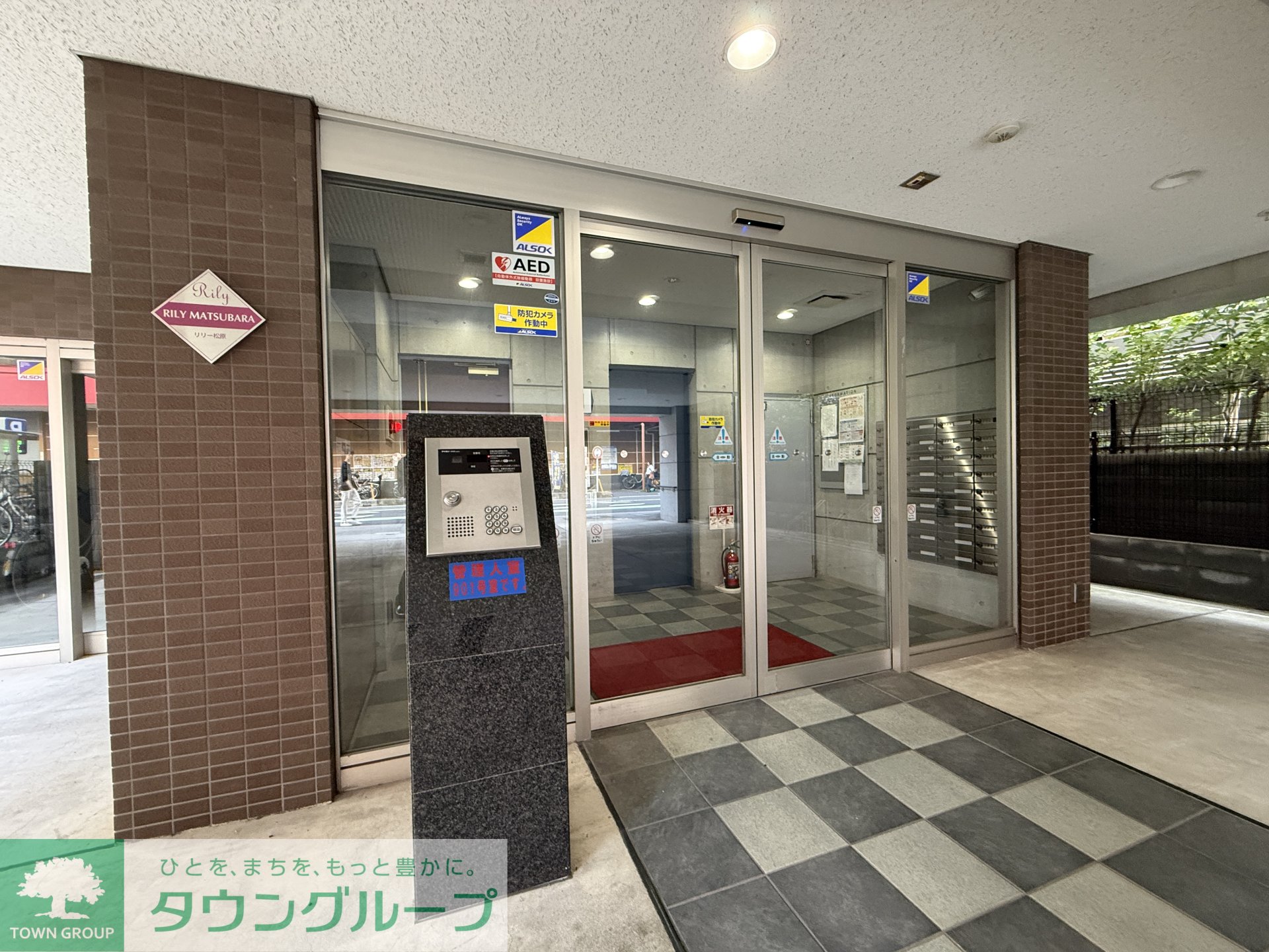 建物エントランス